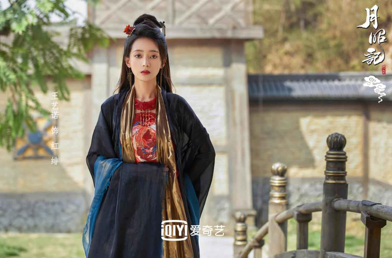 《月昭记》杀青首发角色剧照 邢菲徐开骋甜趣追爱终觅真情