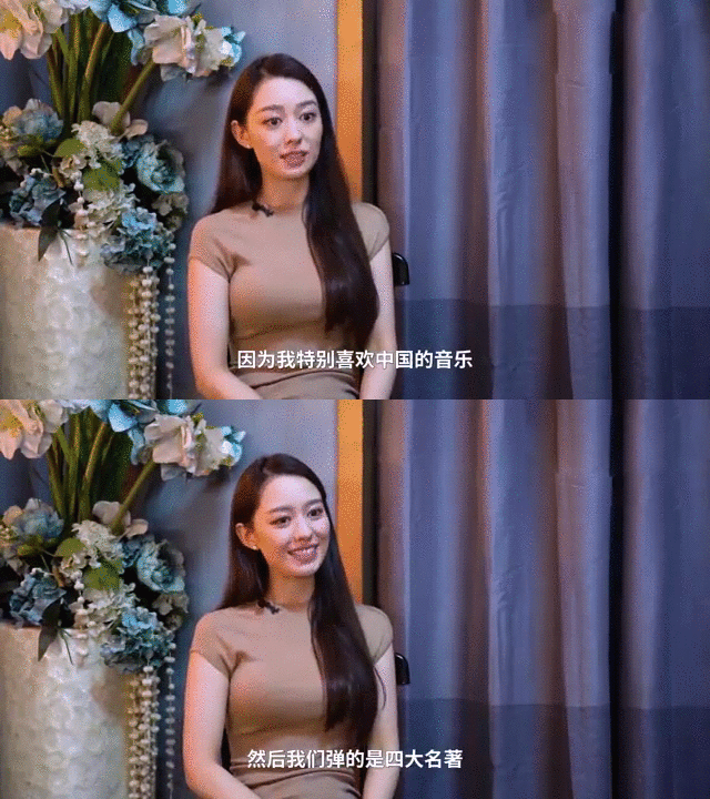 郎朗夫人or钢琴家？打破标签，吉娜需要更努力