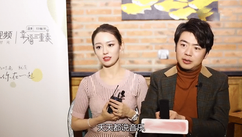 郎朗夫人or钢琴家？打破标签，吉娜需要更努力