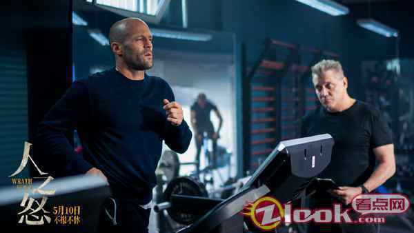 “最强光头”杰森·斯坦森含怒回归 犯罪新片《人之怒》定档5月10日