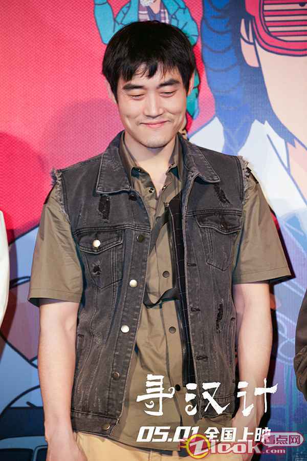 《寻汉计》北京首映礼 任素汐现场清唱喜提神秘大礼