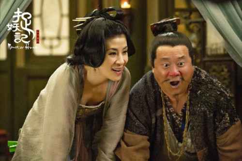 《捉妖记》曝插曲MV吴君如曾志伟搞笑亮嗓