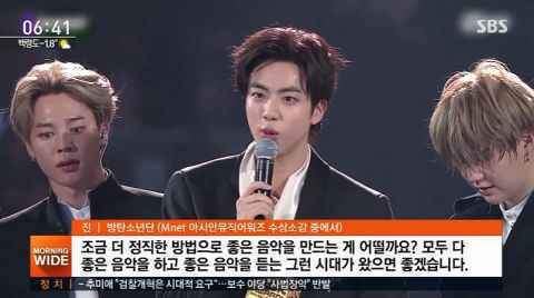 音源作假是这样的吗？ 网友举报「双萤幕同时运行超多播放机」