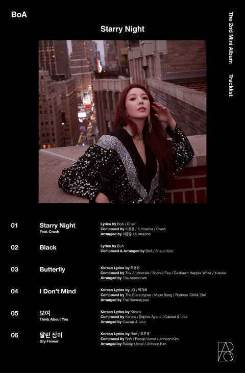 BoA 公开迷你二辑曲目表 与 Crush 合作抒情主打歌！