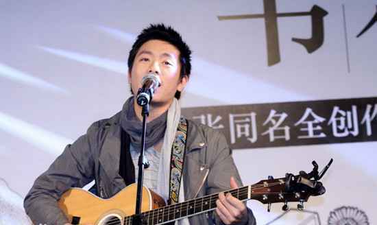 抖音你有没有爱过我有没有想过我是什么歌?