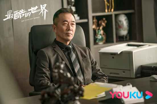 《最酷的世界》首曝角色剧照 周雨彤王东李宏毅开启都市成长治愈之旅