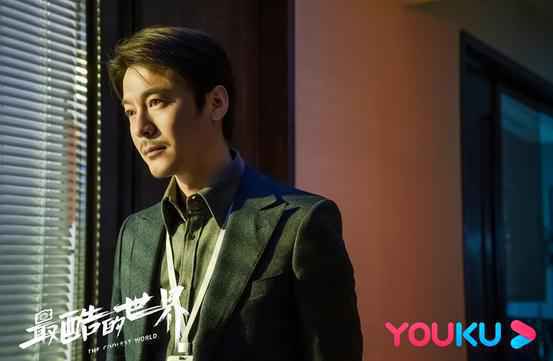 《最酷的世界》首曝角色剧照 周雨彤王东李宏毅开启都市成长治愈之旅