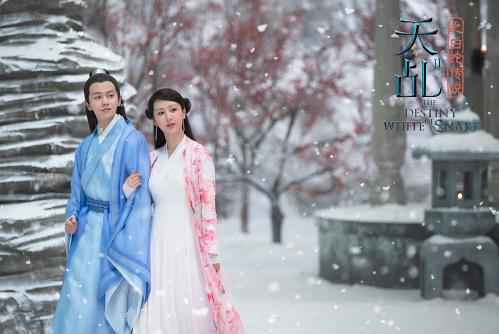 《天乩》开播两周好评不断 杨紫任嘉伦高甜吻戏来袭