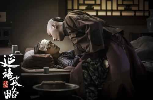 《延禧攻略》点击量破2亿 许凯吴谨言暧昧升级