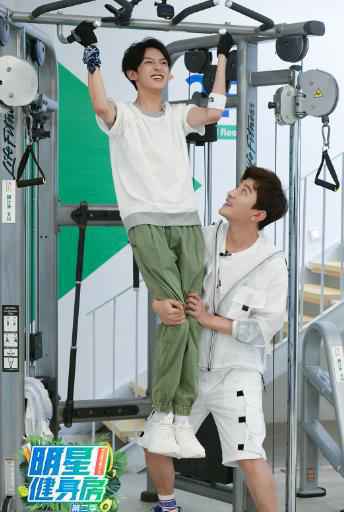 《明星健身房2》汪东城、辰亦儒揭露“无良剧组”倡导健身社交！