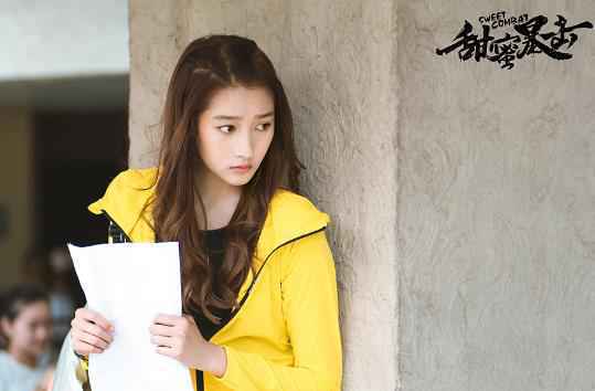 《甜蜜暴击》今晚湖南热力开播 正则开学引爆夏日正能量