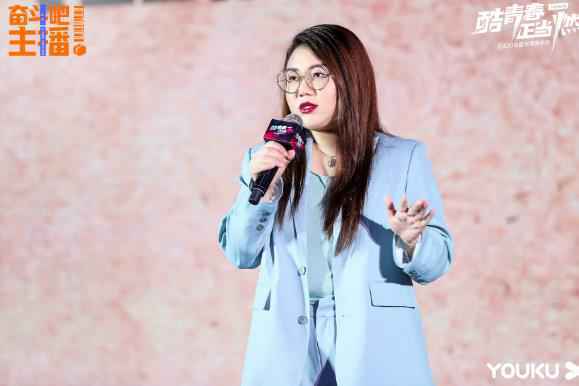 杨天真担任《奋斗吧！主播》发起人 聚焦跨界电商主播竞技