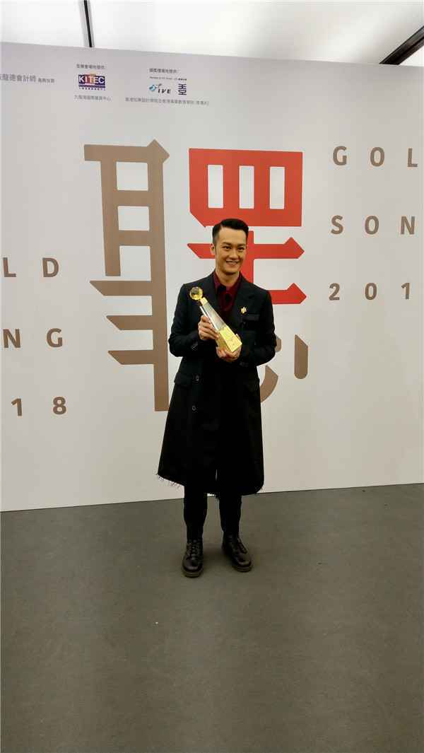 容祖儿等横扫“十大中文金曲颁奖”奖