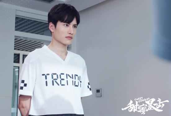 《甜蜜暴击》打造最轻松追剧姿势 鹿晗超萌兔子装上线