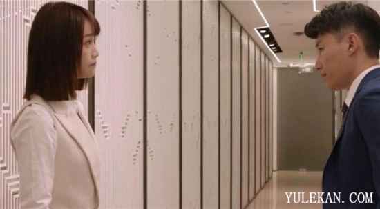 《精英律师》麦飞到底还爱不爱戴曦？