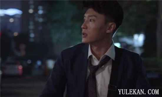 《精英律师》麦飞到底还爱不爱戴曦？