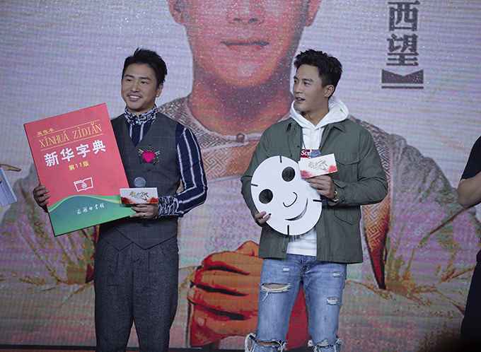 《祖宗十九代》杜淳传授瘦脸秘籍