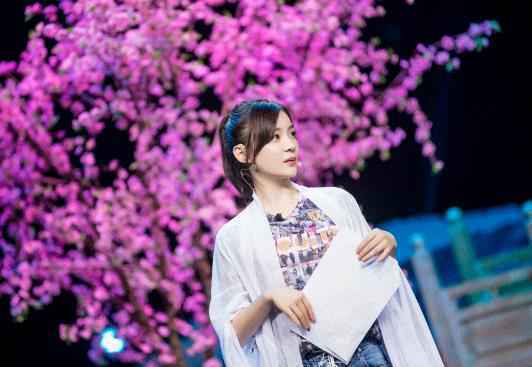 《青春同学会》上戏01班公演金句频出,袁姗姗爱心信件变“小学作文”