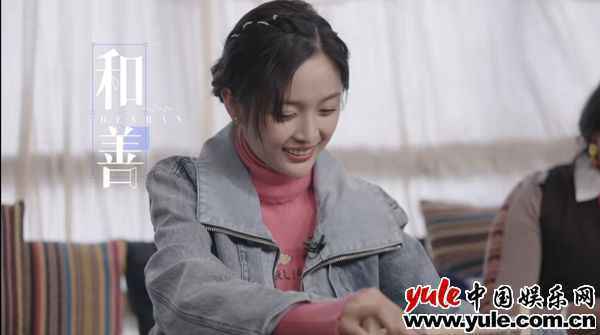 吴宣仪 《让生活好看》第二季打开“她生活”多位面