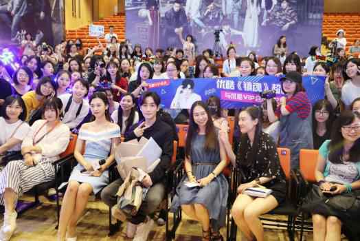 《镇魂》完美收官朱一龙而立之年收获“最好的礼物”