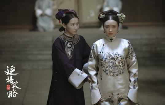 《延禧攻略》首周破7亿 谭卓昆曲演绎“贵妃醉酒”