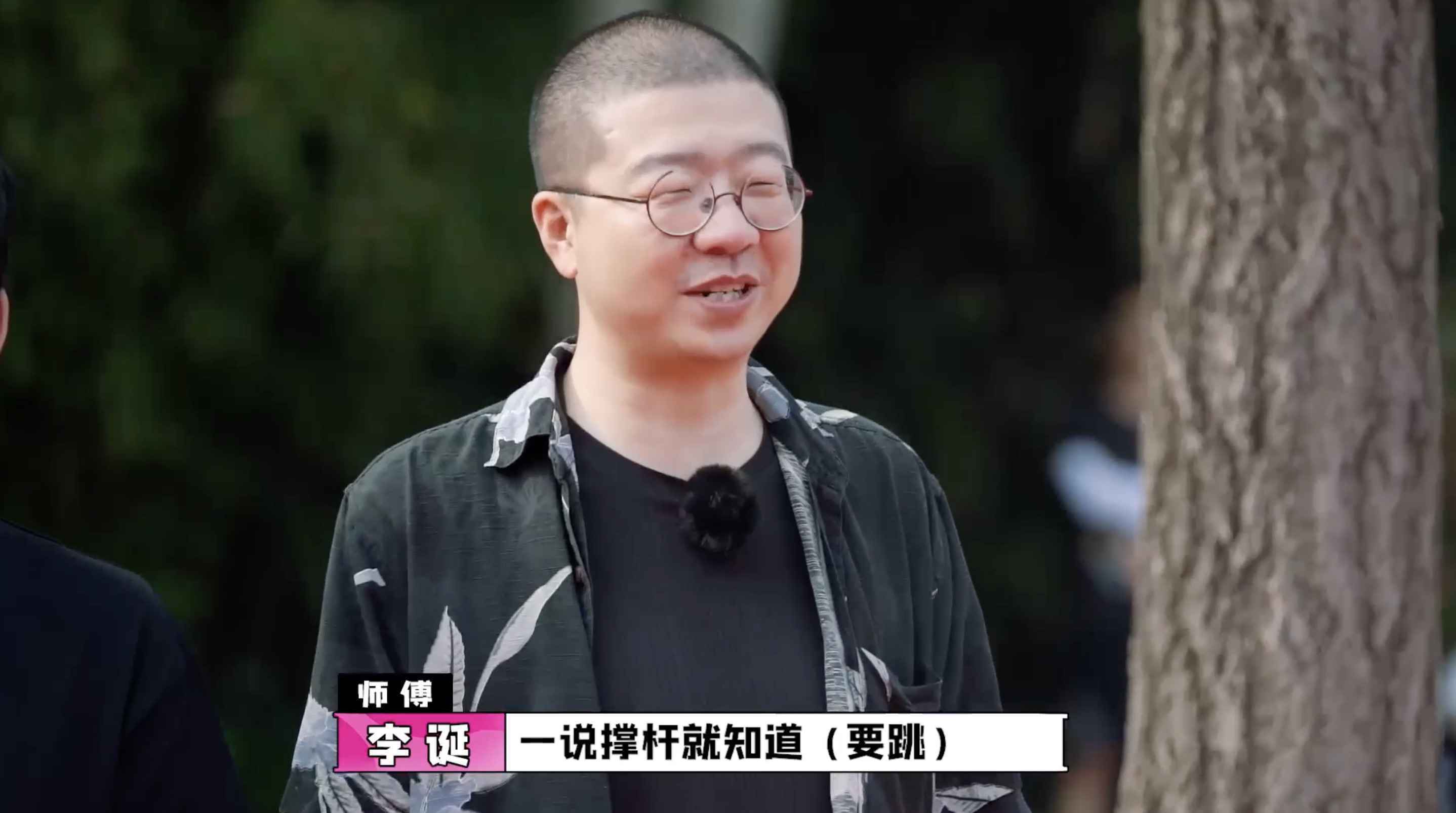 《认真的嘎嘎们GAGMAN》首轮GAG6诞生,大张伟自曝曾有五年“别人让我闭嘴”