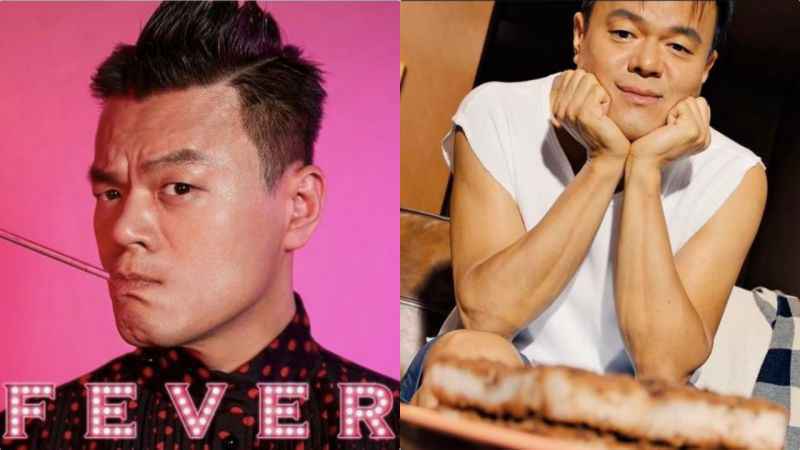 朴轸永《FEVER》 MV点击达700万次!