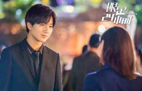 《限定24小时》奇特物化人引热议 获赞今年暑期档最好看的爆笑脑洞剧