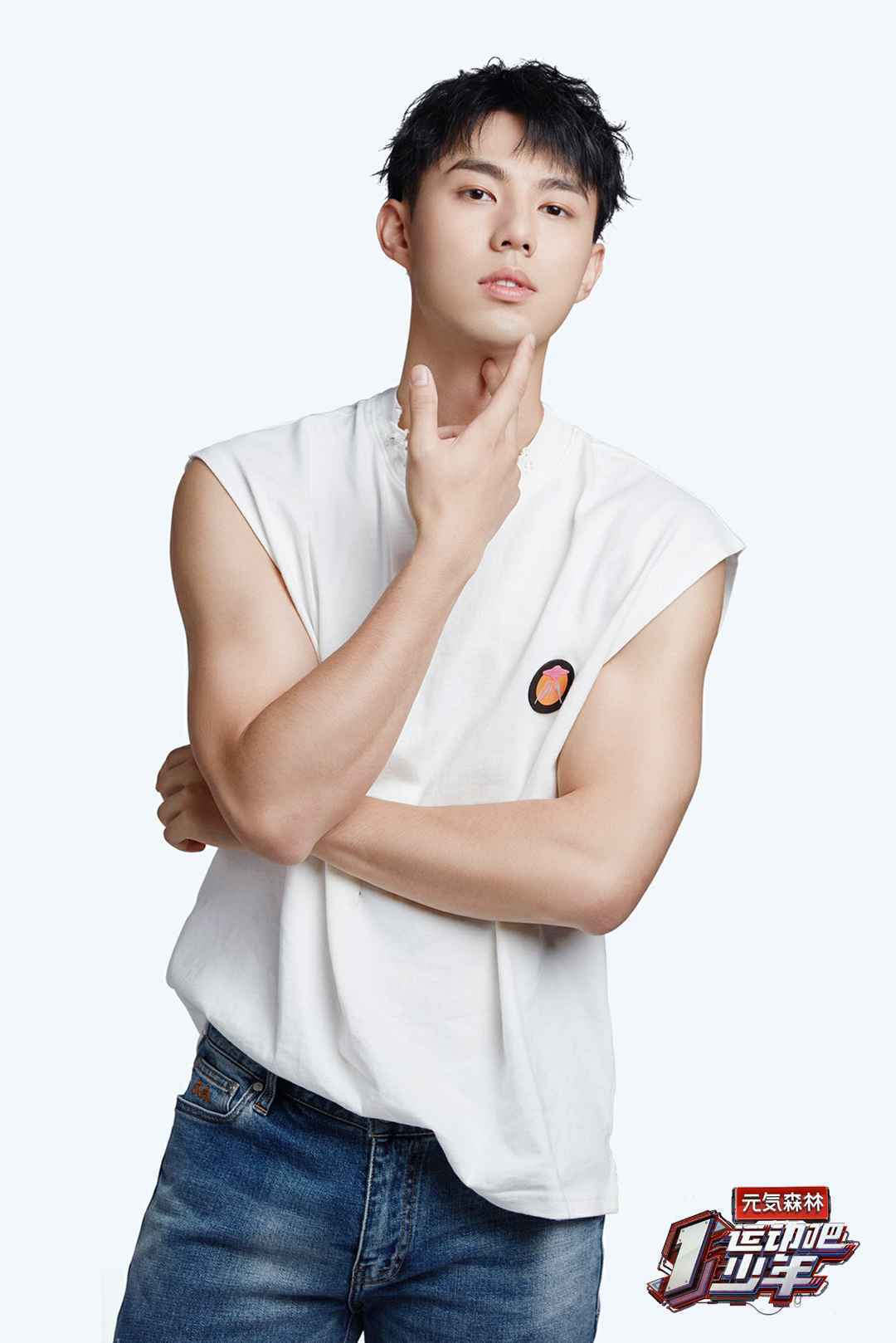 湖南卫视《运动吧少年》将播 全能新人周宇轩受关注