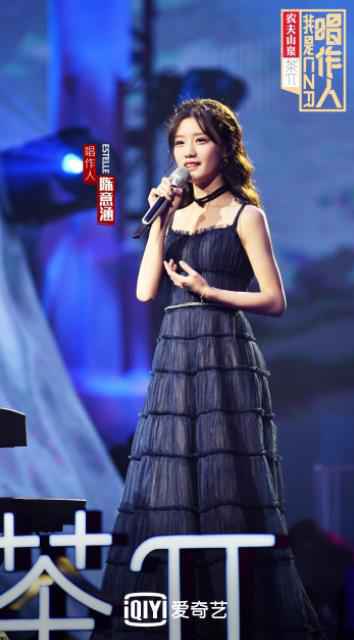 《我是唱作人》王以太神模仿《猫和老鼠》 网友：小心裤子