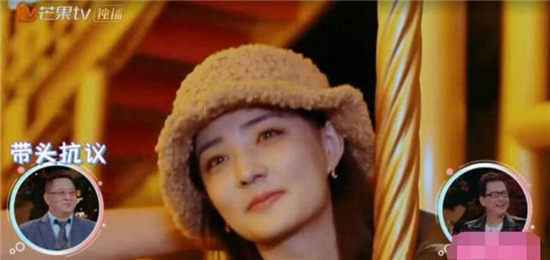 演员徐璐故地重游引泪崩，谁注意到张铭恩的动作？