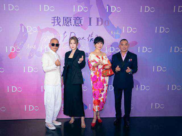 创造营学员艺术展合体 人气火爆承包热搜