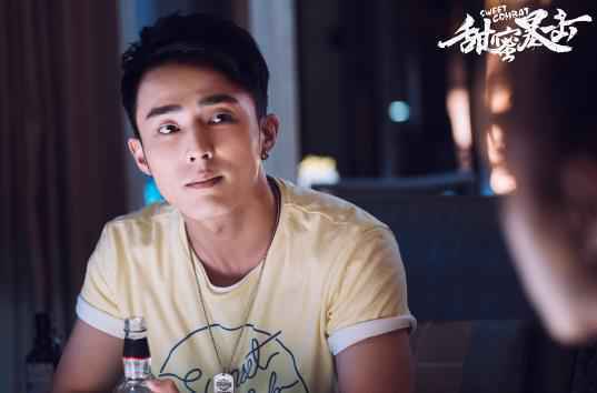 《甜蜜暴击》金句频出成清流 示范青春正能量