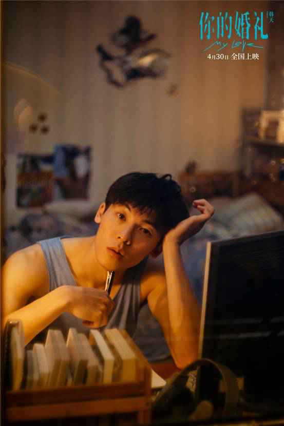 许光汉:谢谢你们还喜欢我