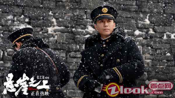 张艺谋《悬崖之上》全面领跑五一档 口碑全平台第一强势逆袭