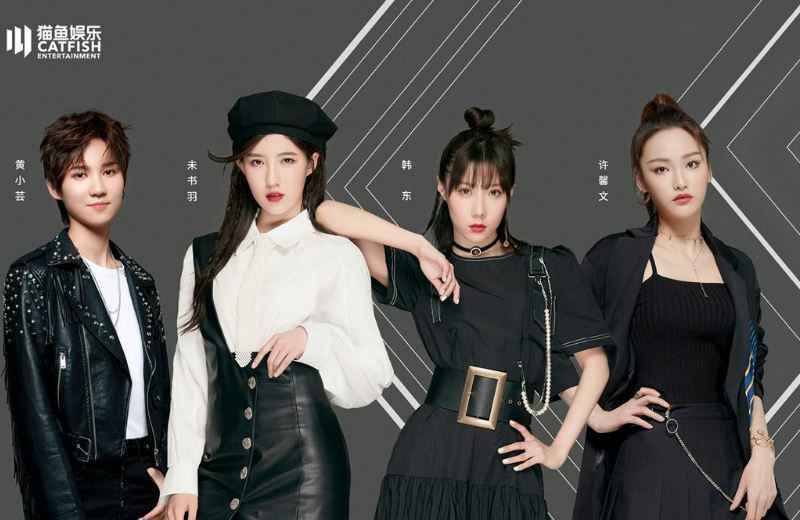 《青春有你2》都怎么选人的？节目组反其道而行，曾可妮一针见血