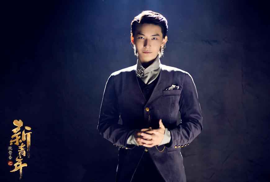 王瑞昌《艳势番》戏份杀青 新角色引期待