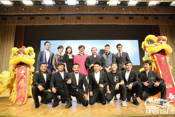 洪金宝电影工作室落户上海 成龙现身