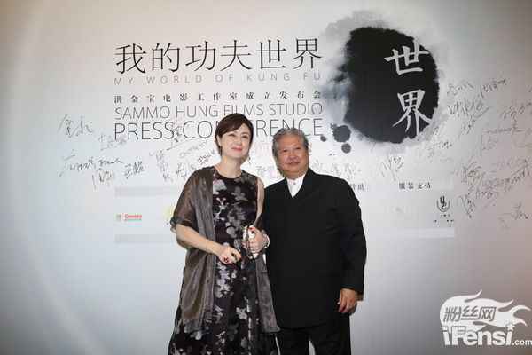 洪金宝电影工作室落户上海 成龙现身