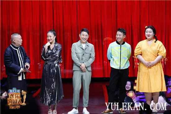 宋周玲《欢乐喜剧人》王菊同台追初恋