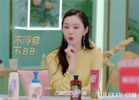 《庆余年》范闲是范若若的理想型，那么宋轶的理想型是谁？