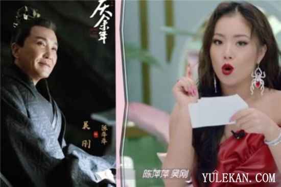 《庆余年》范闲是范若若的理想型，那么宋轶的理想型是谁？