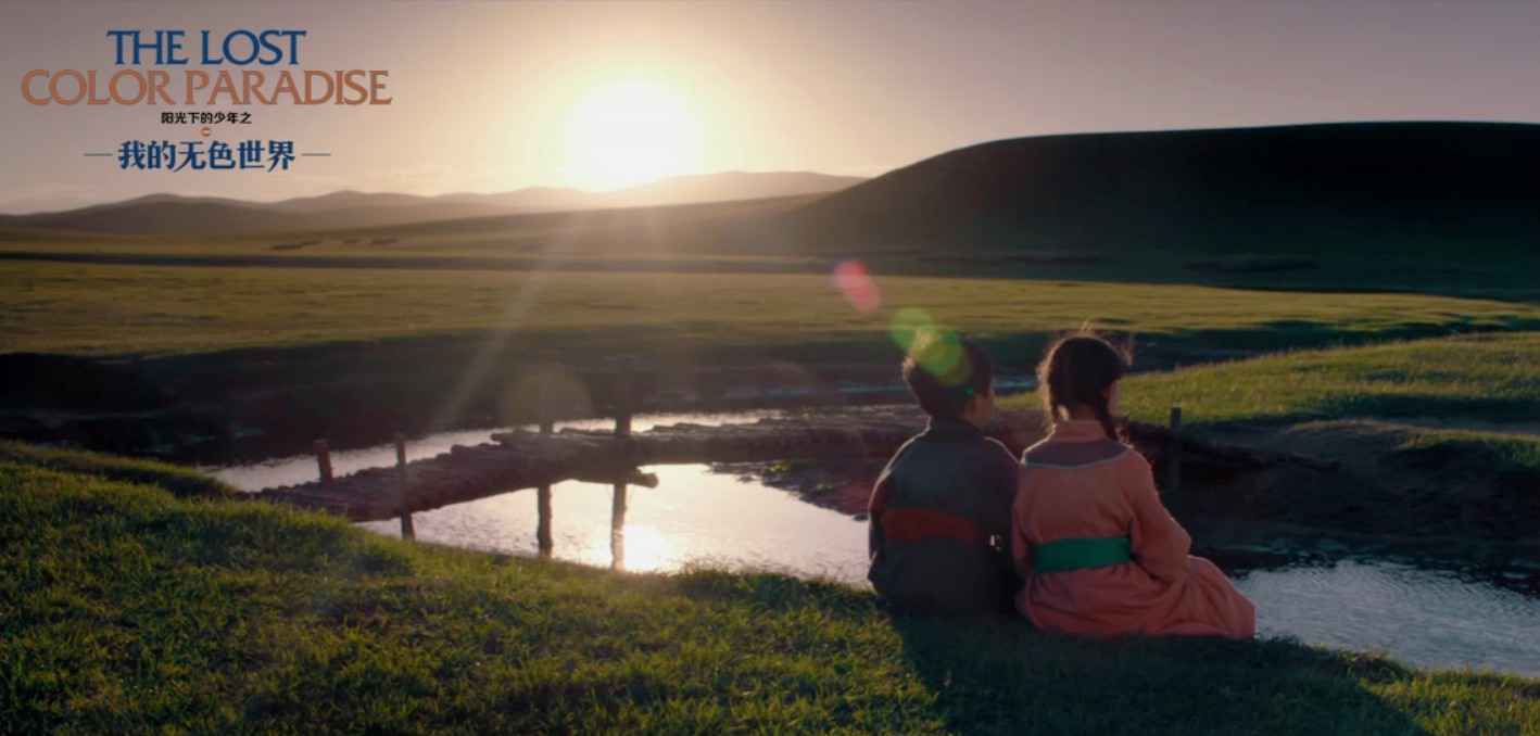 电影《阳光下的少年》主题曲MV首发 童声献唱温暖人心