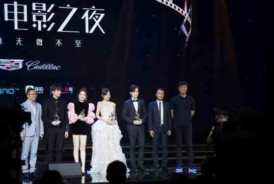 朱一龙获“微博人气演员奖”《镇魂》吸粉无数成强势爆款