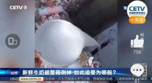 青春有你3为什么停播？青春有你3录制被叫停与倒奶风波有关吗