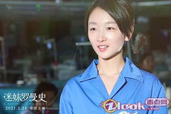 电影《迷妹罗曼史》发布母亲节特辑 闫妮周冬雨共情“迷妹”老妈