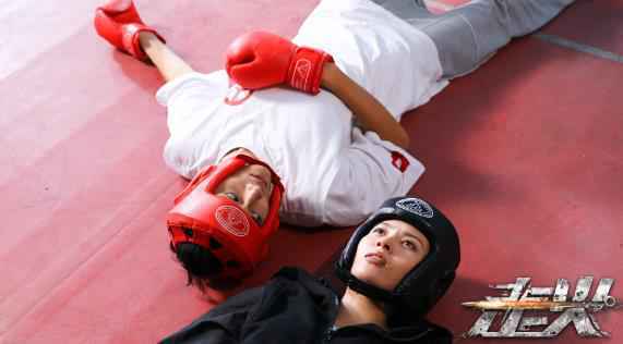 “小正大”精品剧《走火》高潮迭起 于毅周放心生隔阂相处尴尬