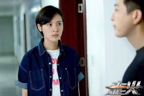 “小正大”精品剧《走火》高潮迭起 于毅周放心生隔阂相处尴尬