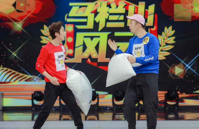 《快乐大本营》迎来最美的她,何炅发文想见你,现场气氛浪漫