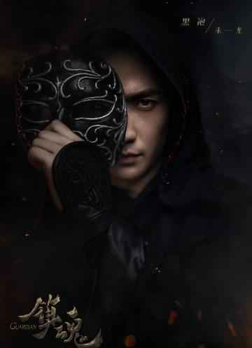 朱一龙端午直播为粉丝包粽子 暖心爱豆实力宠粉